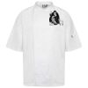 Short Sleeve Chef Jacket Thumbnail