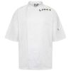 Short Sleeve Chef Jacket Thumbnail