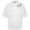 Short Sleeve Chef Jacket Thumbnail