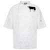 Short Sleeve Chef Jacket Thumbnail