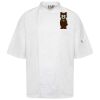 Short Sleeve Chef Jacket Thumbnail