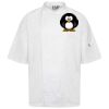 Short Sleeve Chef Jacket Thumbnail