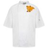 Short Sleeve Chef Jacket Thumbnail