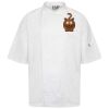 Short Sleeve Chef Jacket Thumbnail
