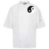 Short Sleeve Chef Jacket Thumbnail