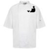 Short Sleeve Chef Jacket Thumbnail