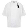 Short Sleeve Chef Jacket Thumbnail