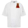 Short Sleeve Chef Jacket Thumbnail