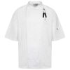 Short Sleeve Chef Jacket Thumbnail
