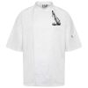 Short Sleeve Chef Jacket Thumbnail