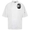 Short Sleeve Chef Jacket Thumbnail
