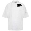 Short Sleeve Chef Jacket Thumbnail
