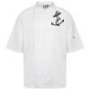 Short Sleeve Chef Jacket Thumbnail